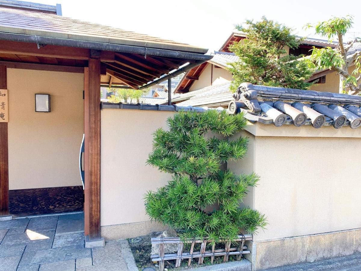 Kyoto Ryokan Gion Sano — Photos 1
