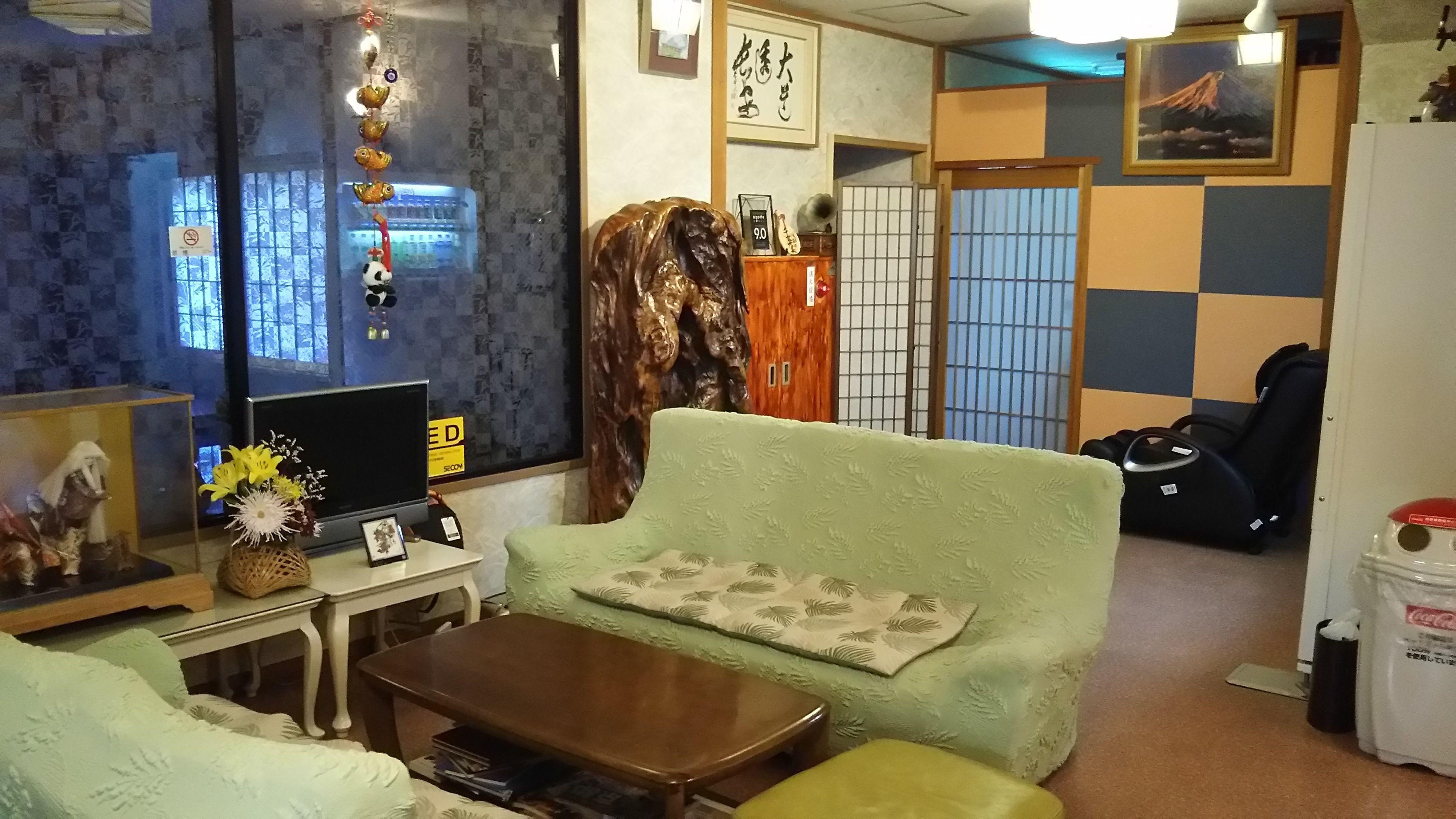 Kyoto Ryokan Gion Sano, Kyoto